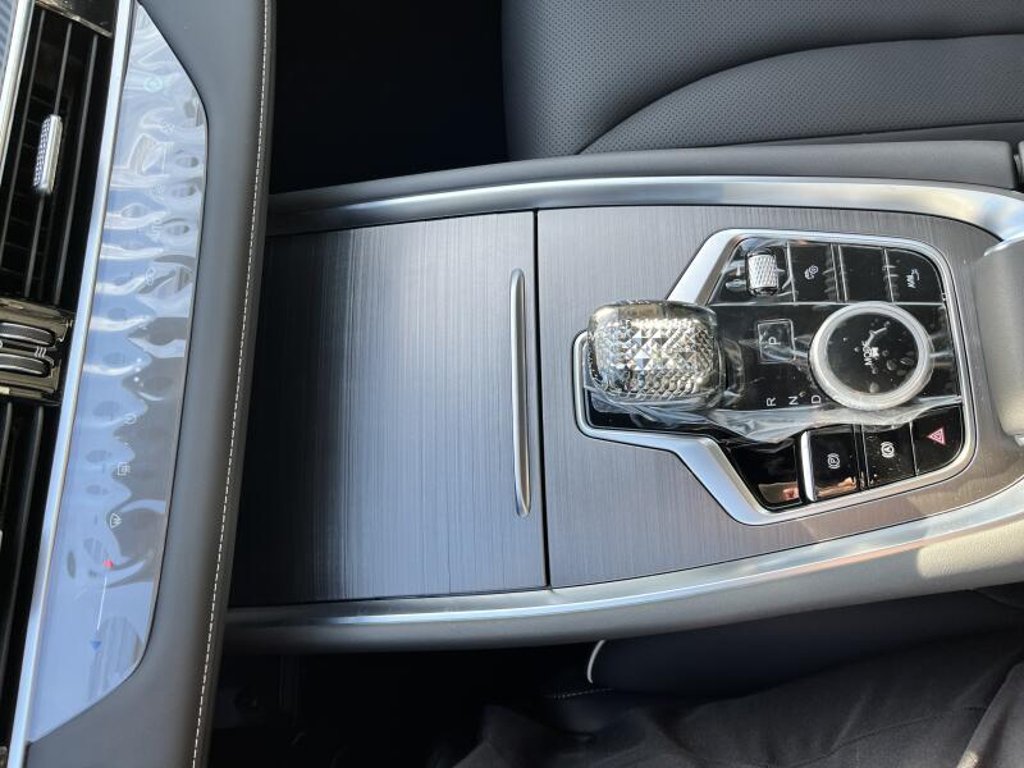 CHERY Tiggo 7 Luxury