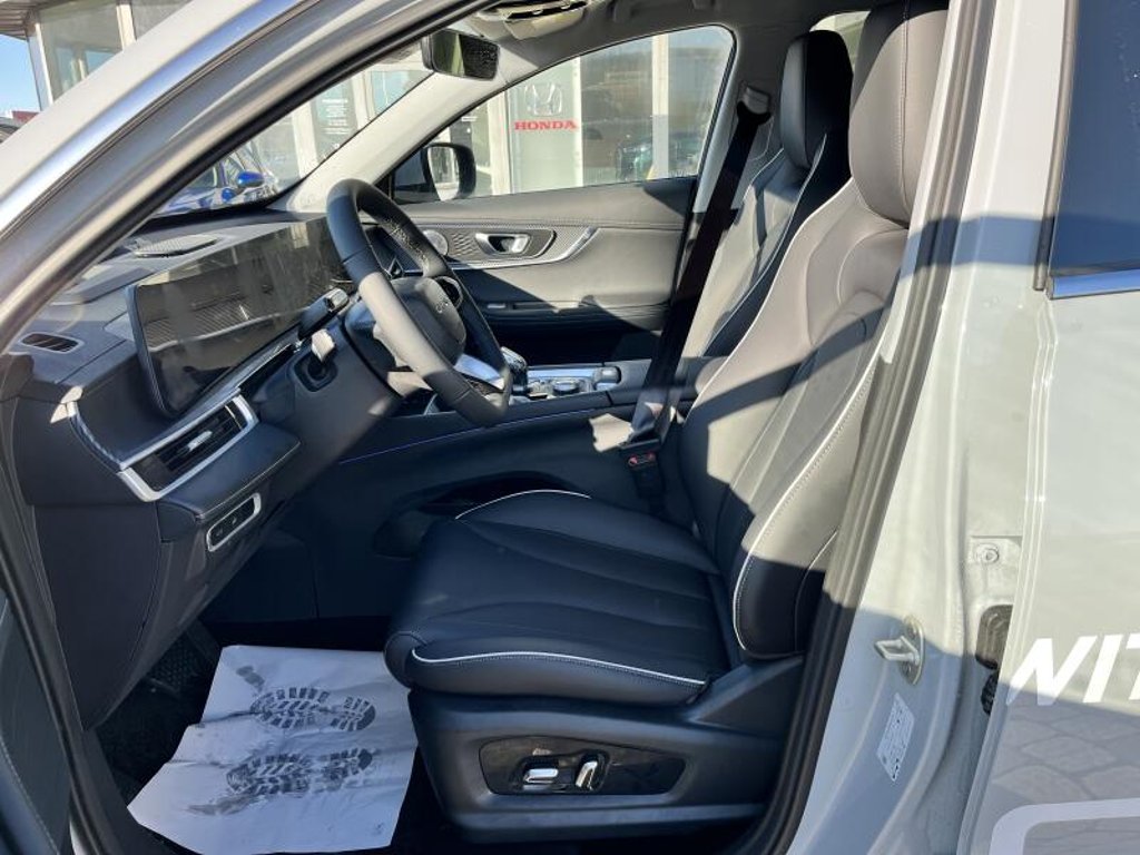 CHERY Tiggo 7 Unique AWD
