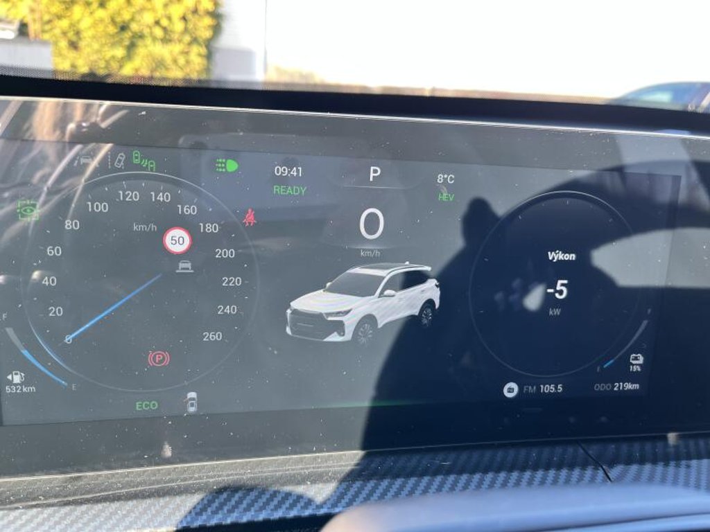 CHERY Tiggo 7 Plug-in Hybrid Unique