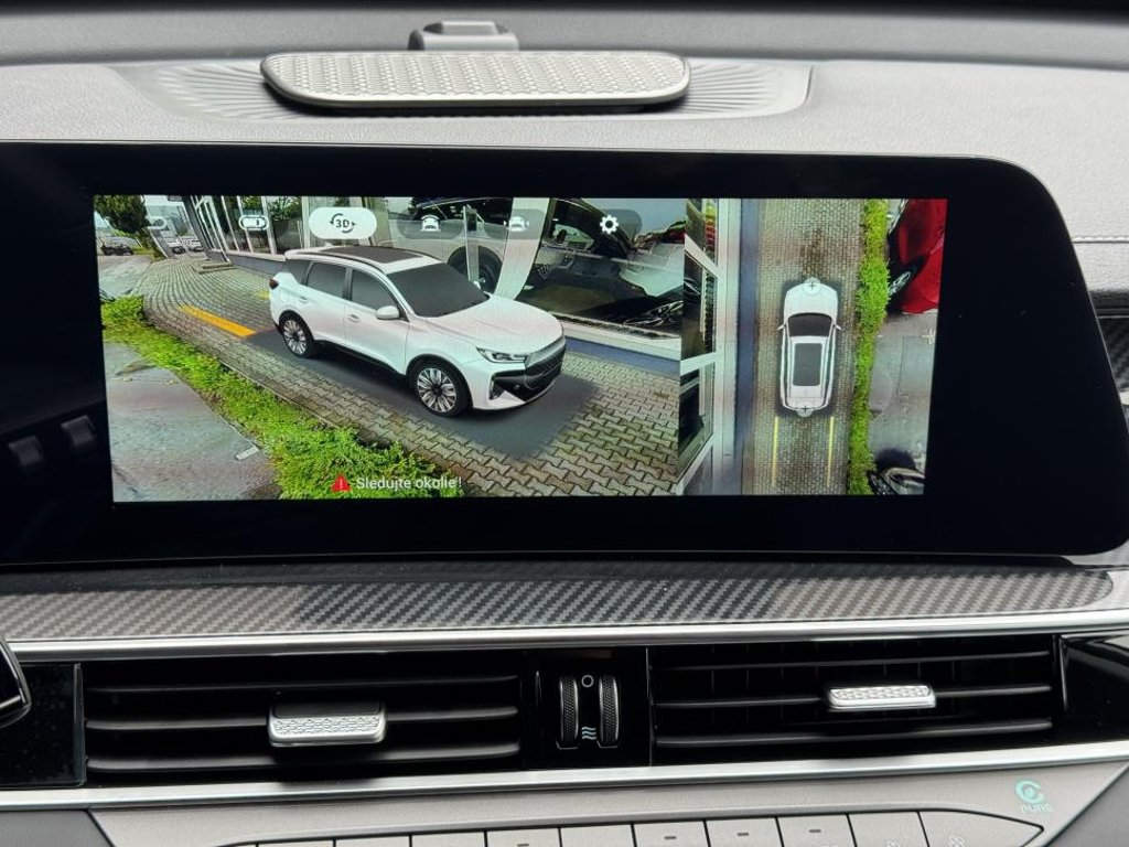 CHERY Tiggo 7 Plug-in Hybrid Family edition