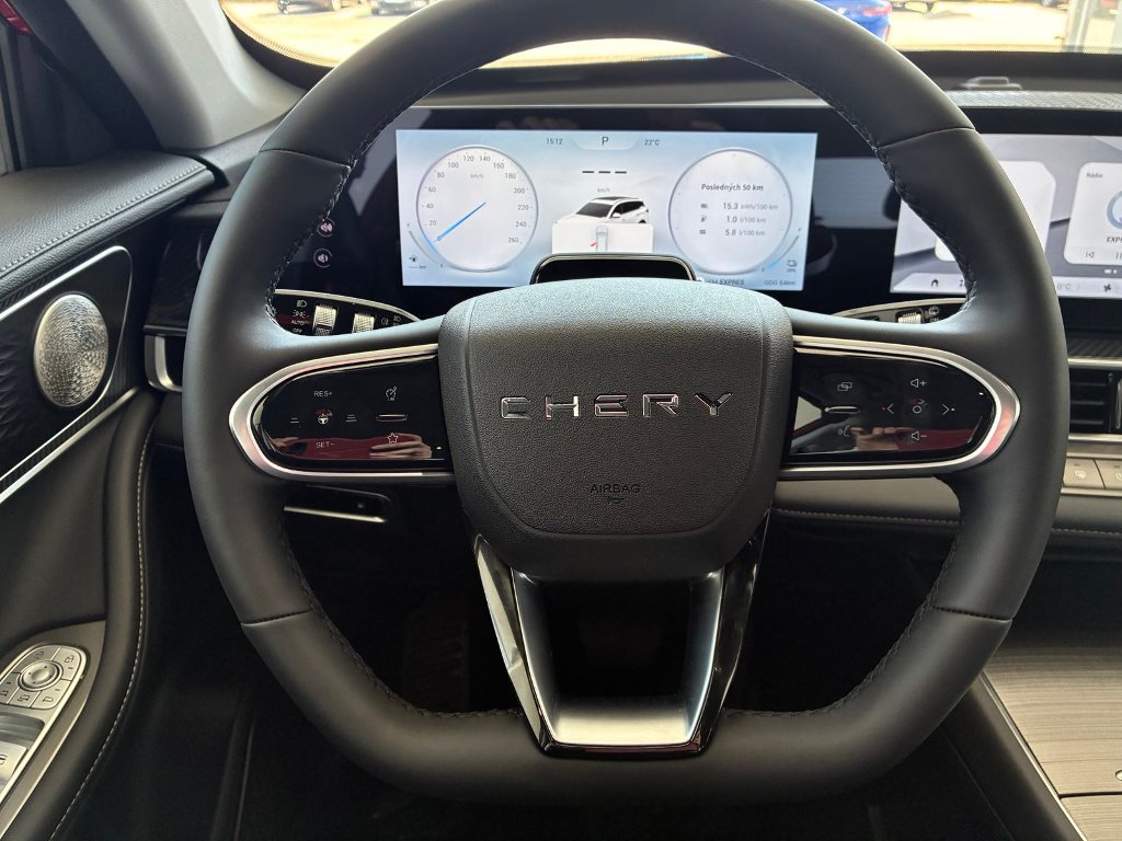CHERY Tiggo 7 Plug-in Hybrid Family edition