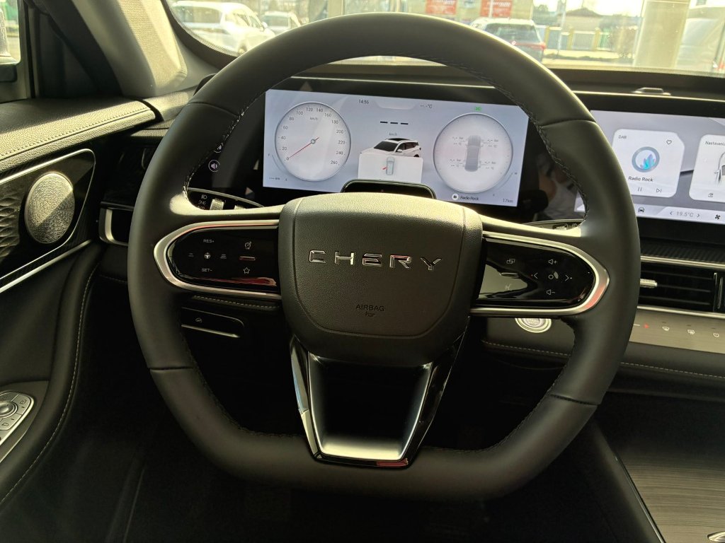 CHERY Tiggo 7 Comfort