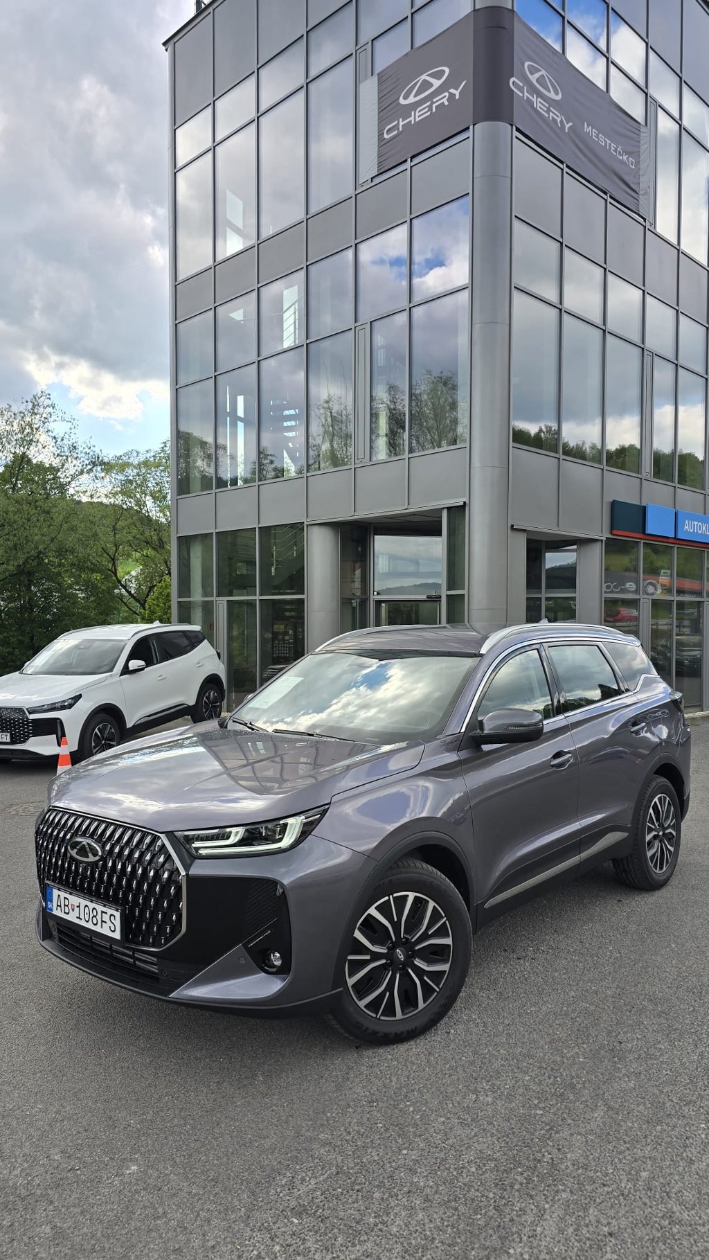 CHERY Tiggo 7 Luxury