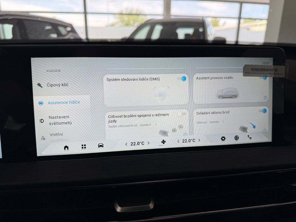 CHERY Tiggo 4 Hybrid Unique