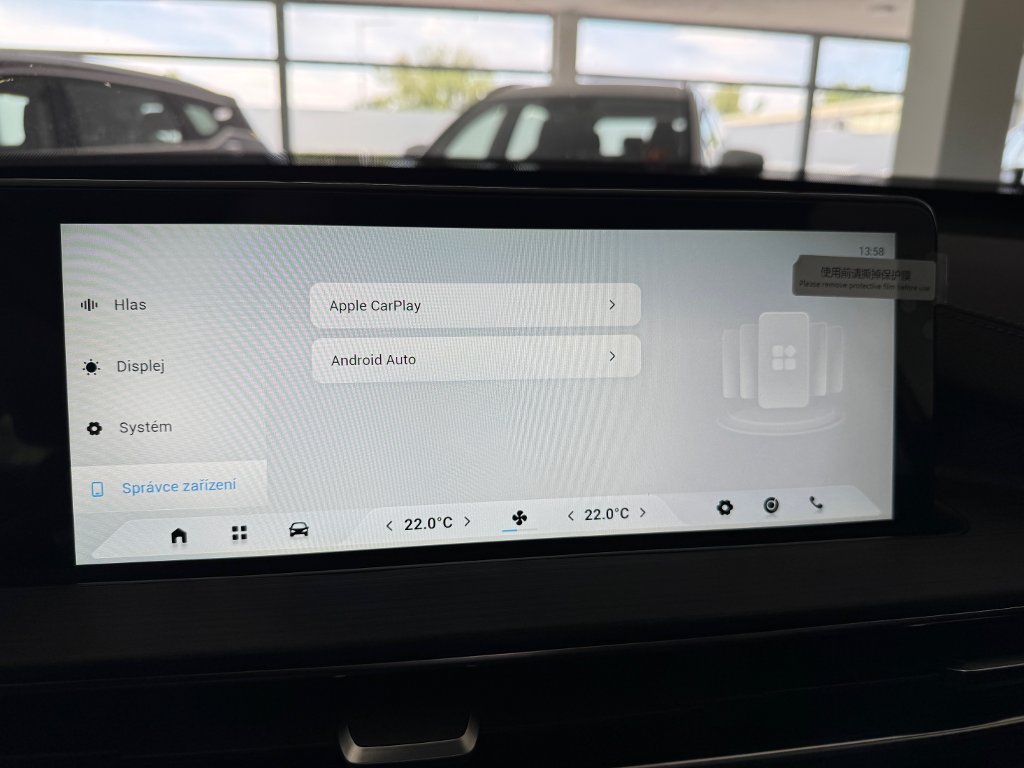 CHERY Tiggo 4 Hybrid Unique