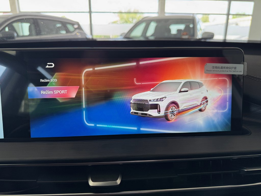 CHERY Tiggo 4 Hybrid Unique