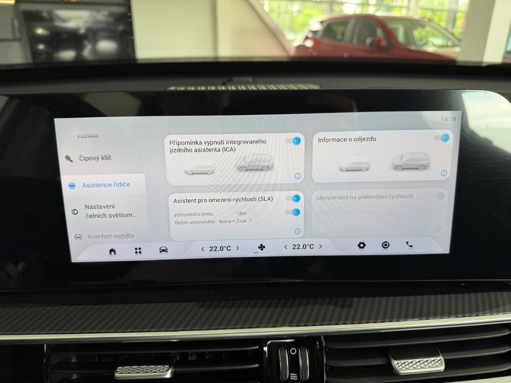 CHERY Tiggo 7 Luxury