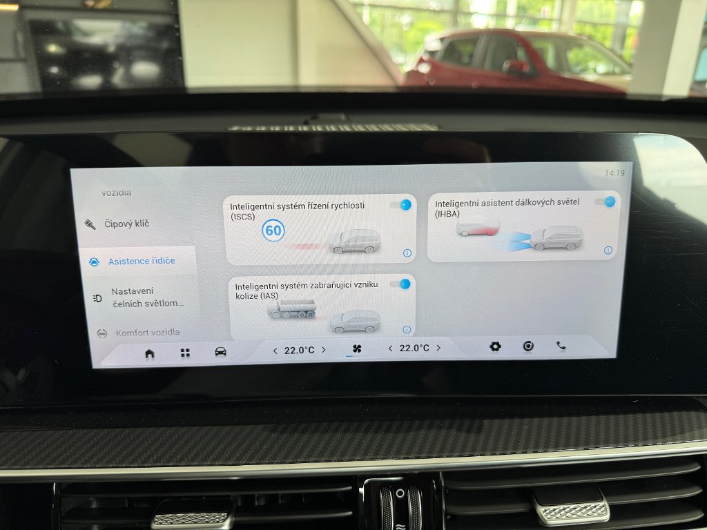 CHERY Tiggo 7 Luxury