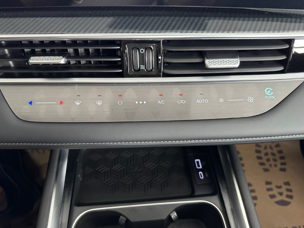 CHERY Tiggo 7 Luxury