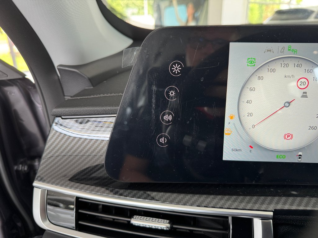 CHERY Tiggo 7 Luxury