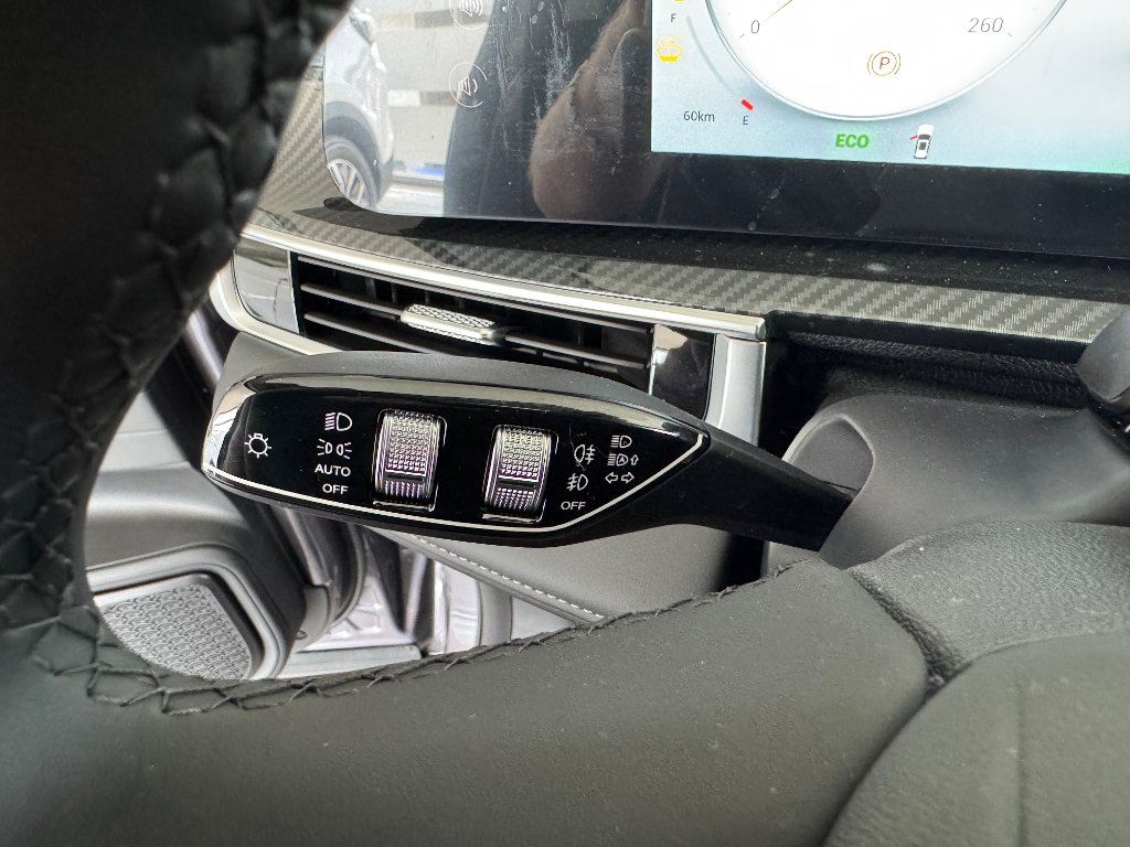 CHERY Tiggo 7 Luxury