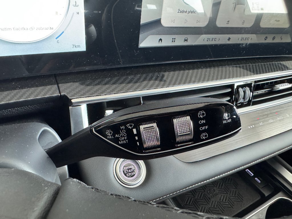 CHERY Tiggo 7 Luxury