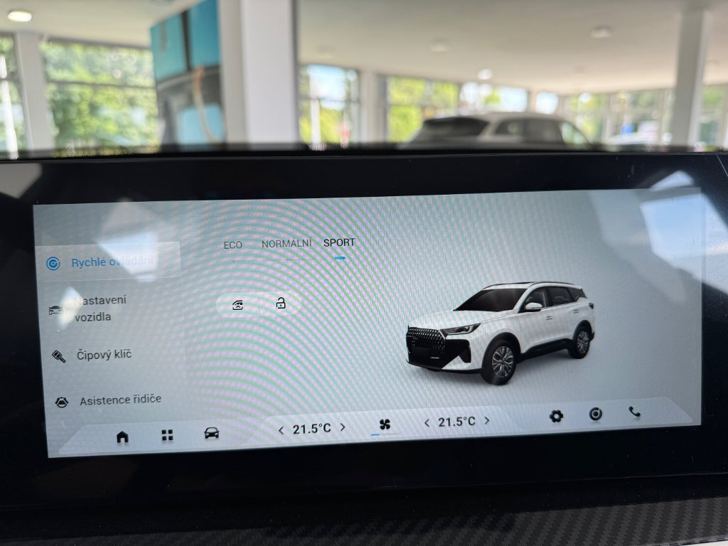 CHERY Tiggo 7 Luxury