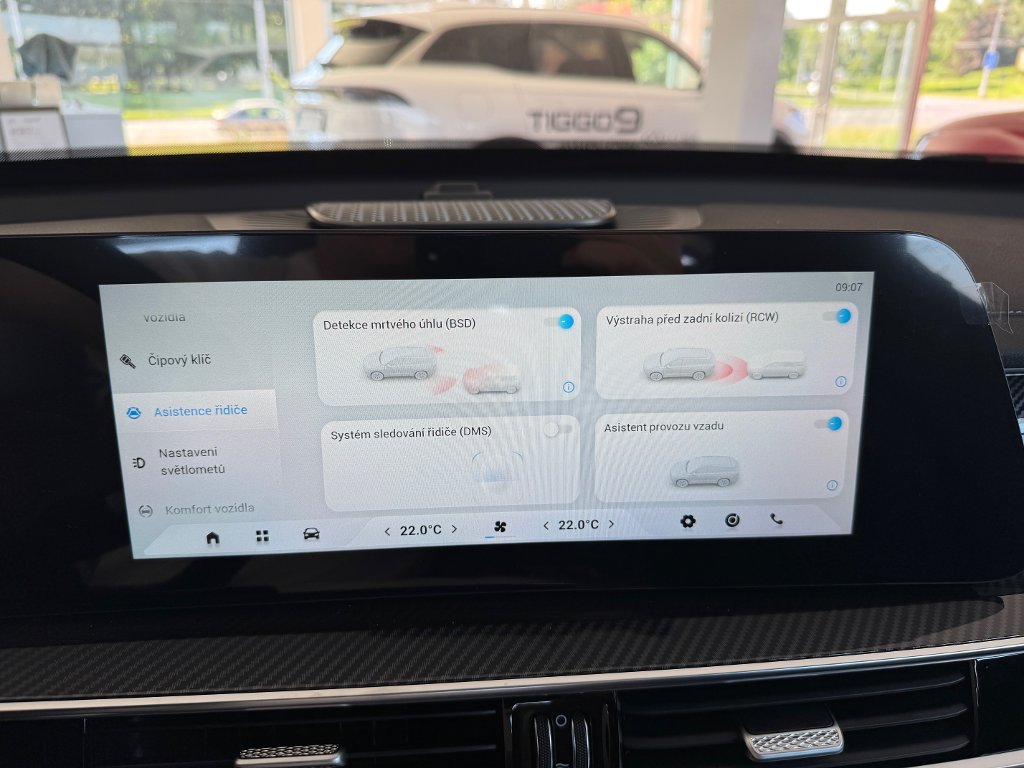 CHERY Tiggo 7 Luxury