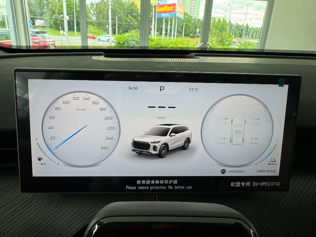 CHERY Tiggo 9 Plug-in Hybrid Unique 