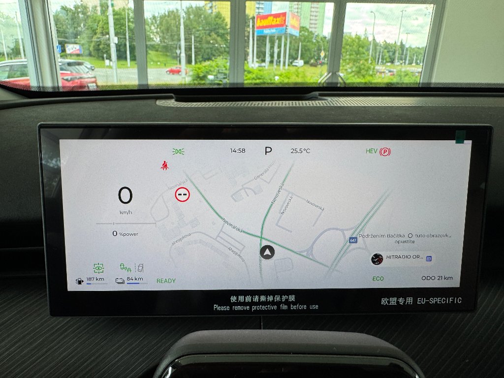 CHERY Tiggo 9 Plug-in Hybrid Unique 