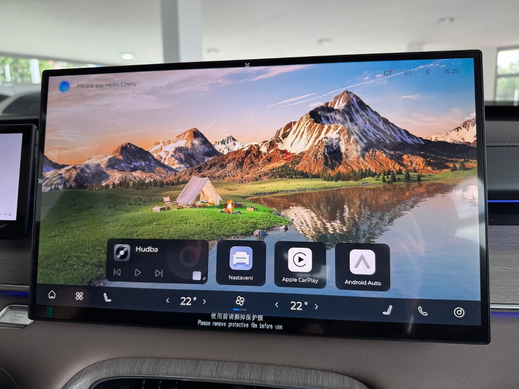 CHERY Tiggo 8 Unique