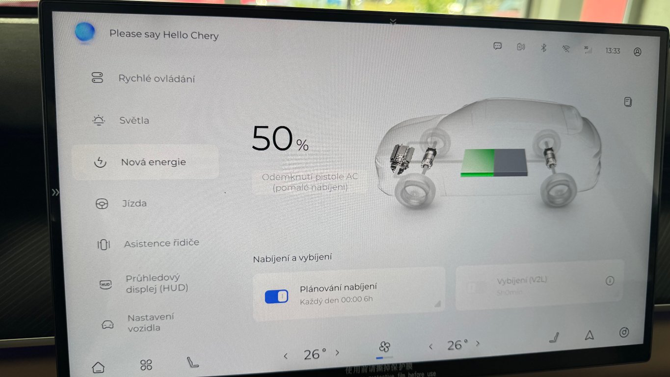 CHERY Tiggo 9 Plug-in Hybrid Unique 