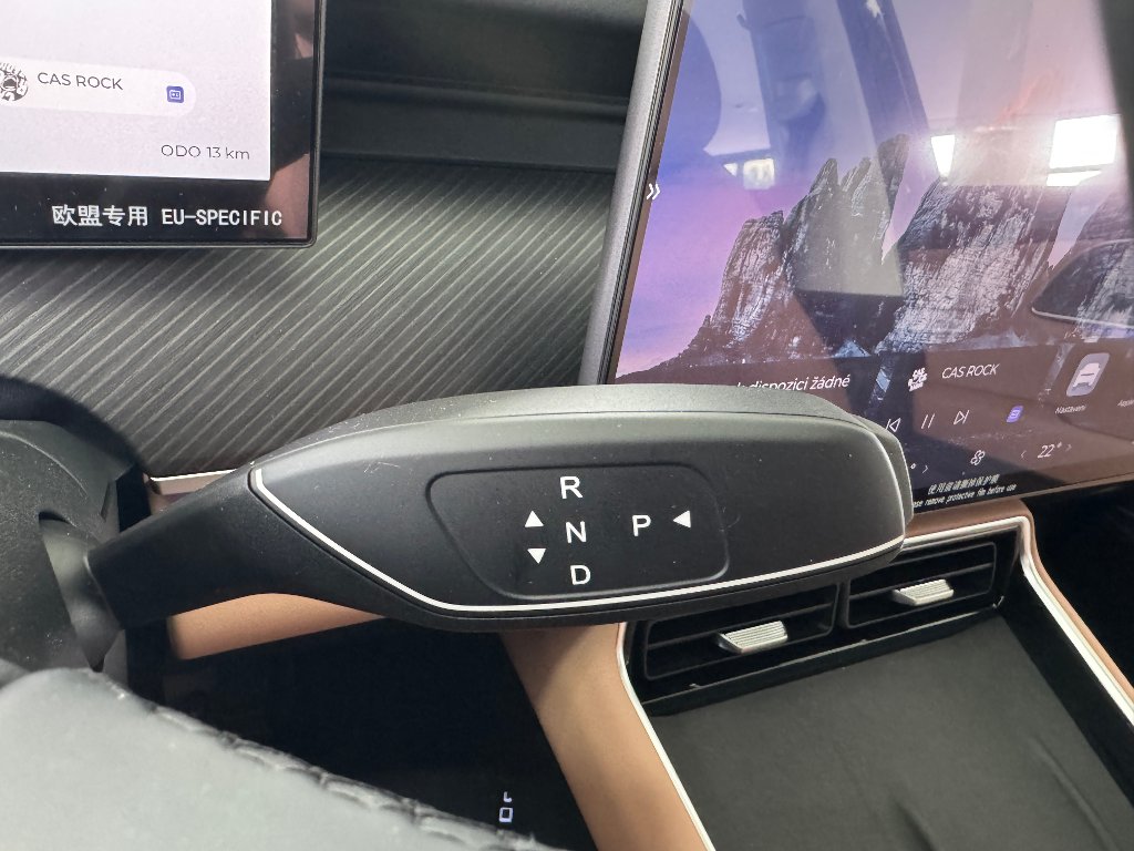 CHERY Tiggo 9 Plug-in Hybrid Unique 