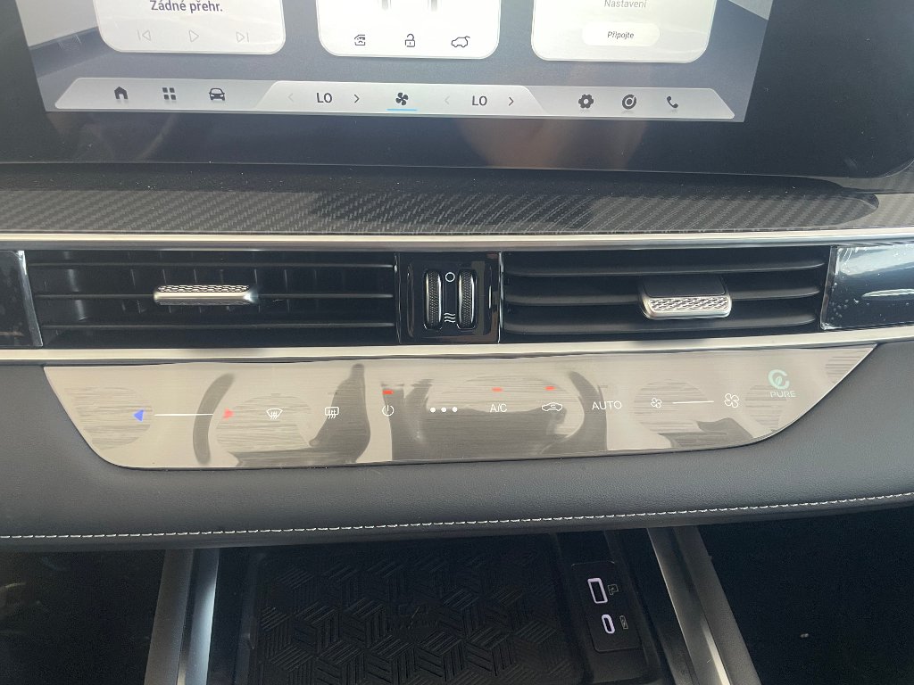 CHERY Tiggo 7 Unique AWD