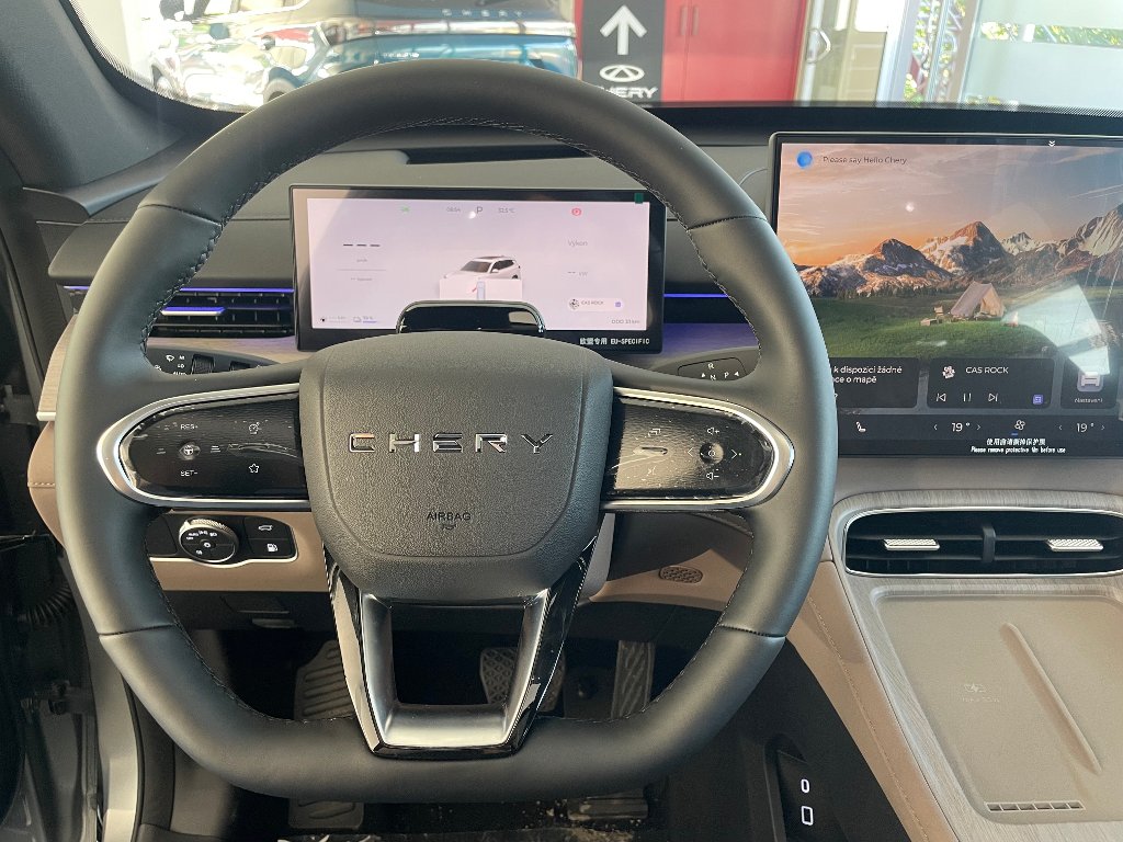 CHERY Tiggo 8 Plug-in Hybrid Unique