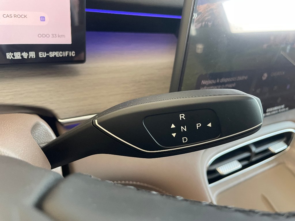CHERY Tiggo 8 Plug-in Hybrid Unique
