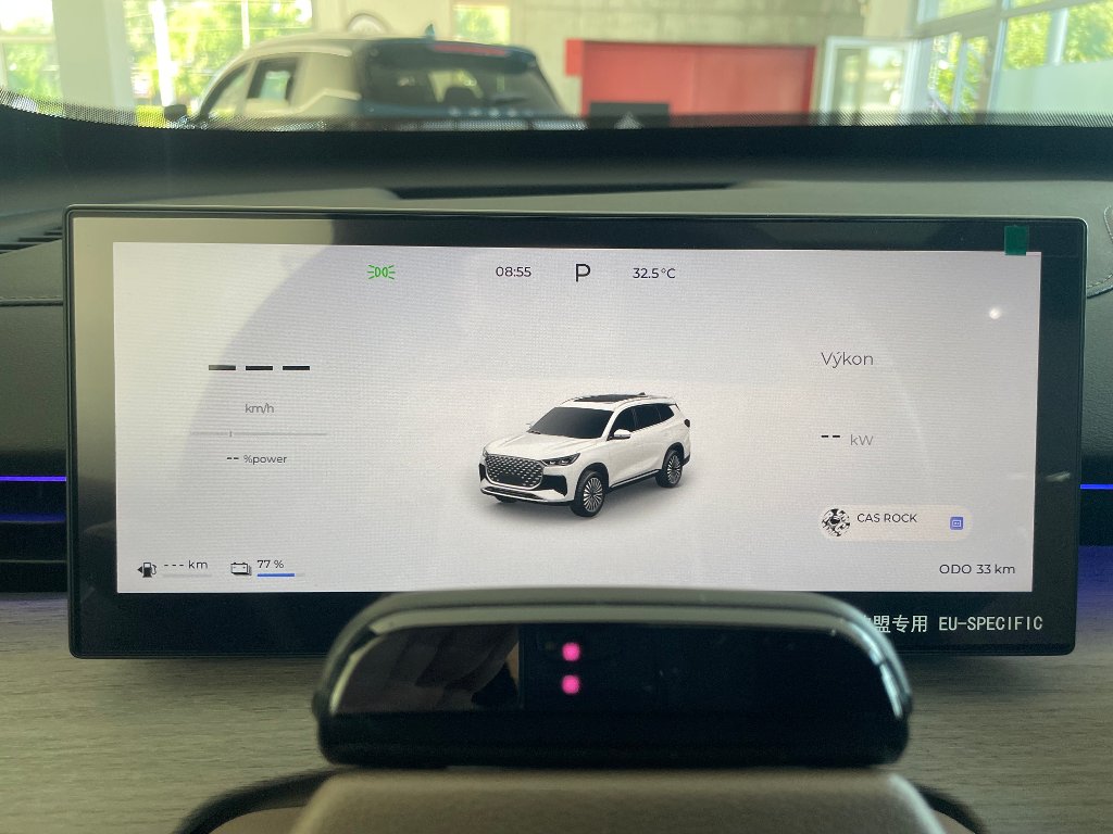 CHERY Tiggo 8 Plug-in Hybrid Unique