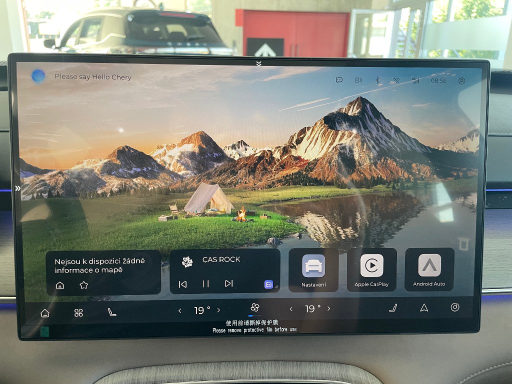 CHERY Tiggo 8 Plug-in Hybrid Unique