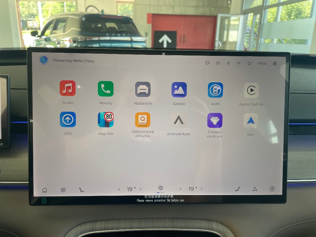 CHERY Tiggo 8 Plug-in Hybrid Unique