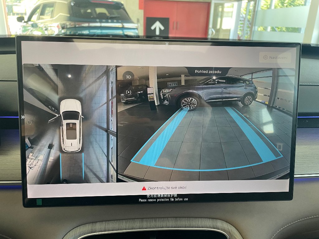 CHERY Tiggo 8 Plug-in Hybrid Unique