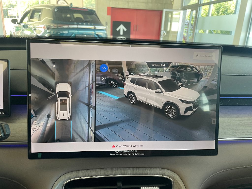 CHERY Tiggo 8 Plug-in Hybrid Unique