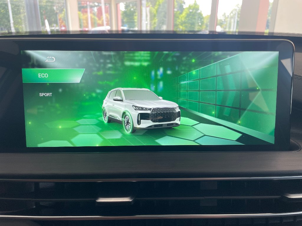 CHERY Tiggo 4 Hybrid Unique