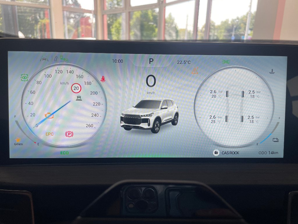 CHERY Tiggo 4 Hybrid Unique