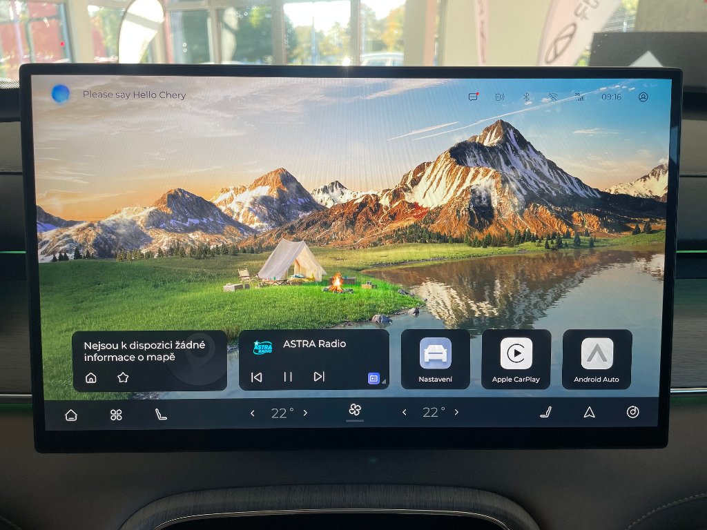 CHERY Tiggo 8 Plug-in Hybrid Unique