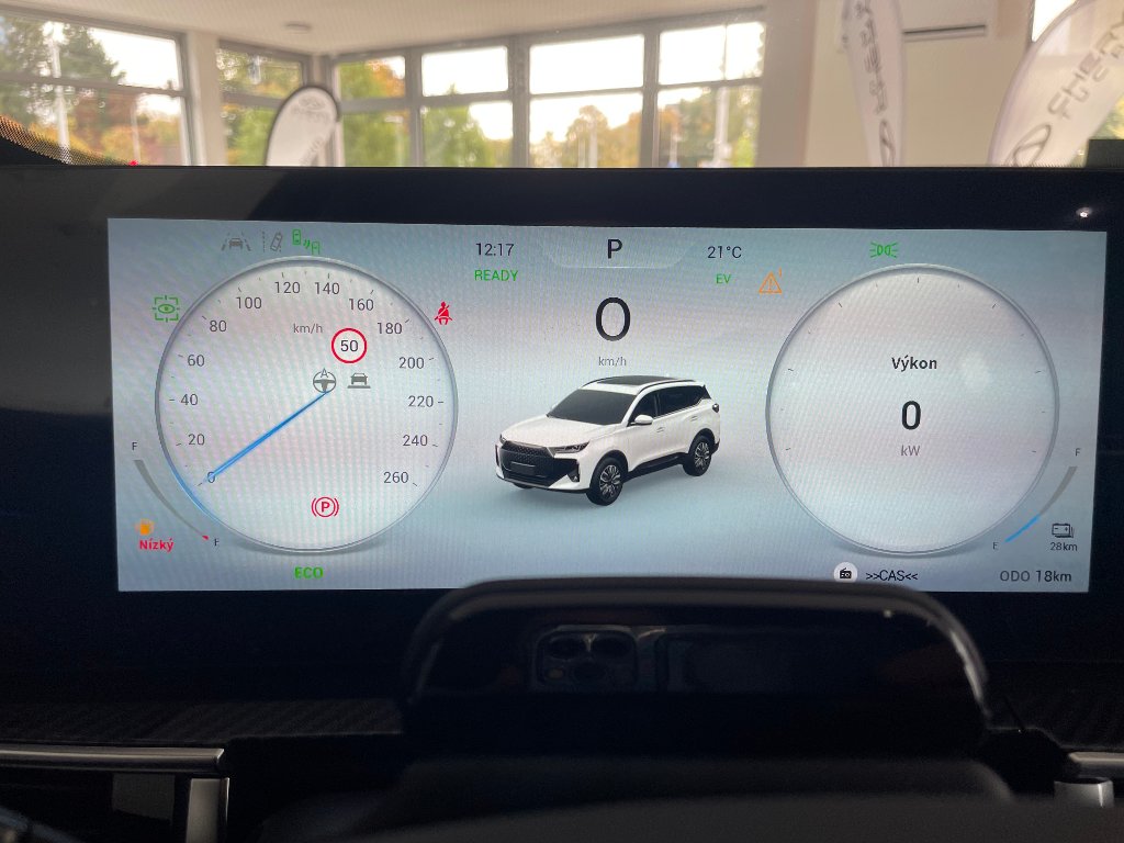 CHERY Tiggo 7 Plug-in Hybrid Unique
