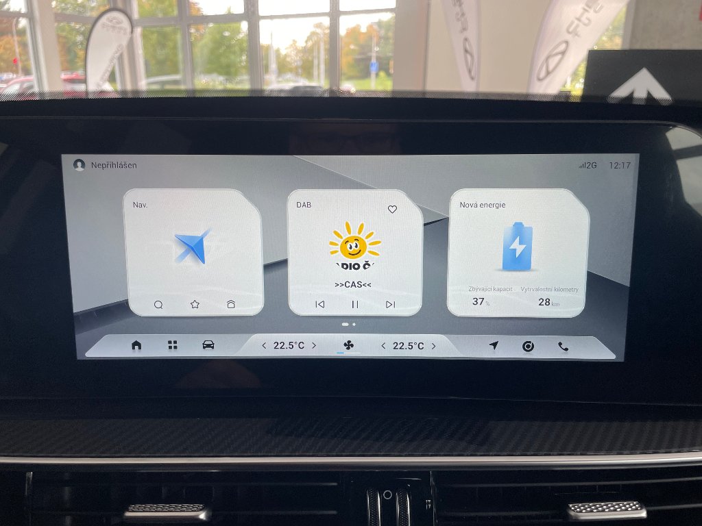 CHERY Tiggo 7 Plug-in Hybrid Unique