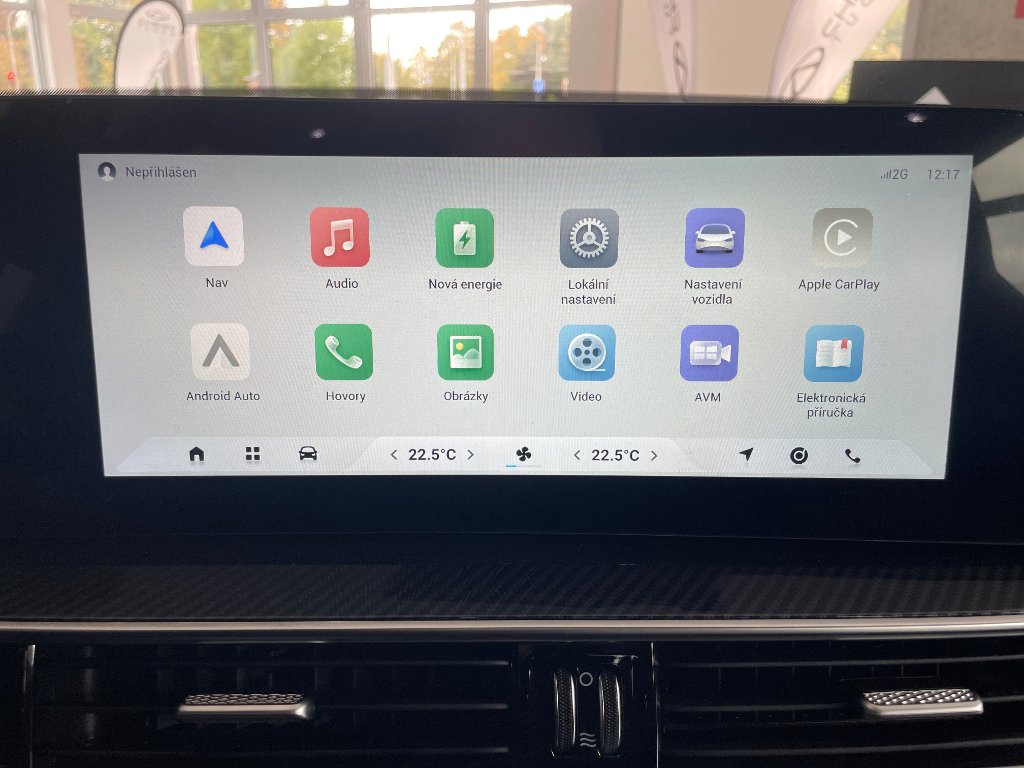 CHERY Tiggo 7 Plug-in Hybrid Unique