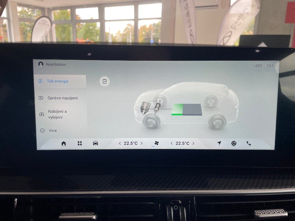 CHERY Tiggo 7 Plug-in Hybrid Unique