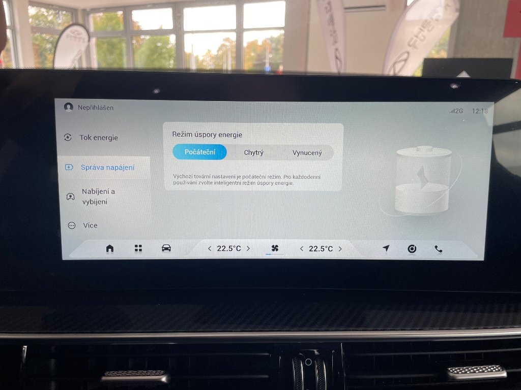 CHERY Tiggo 7 Plug-in Hybrid Unique