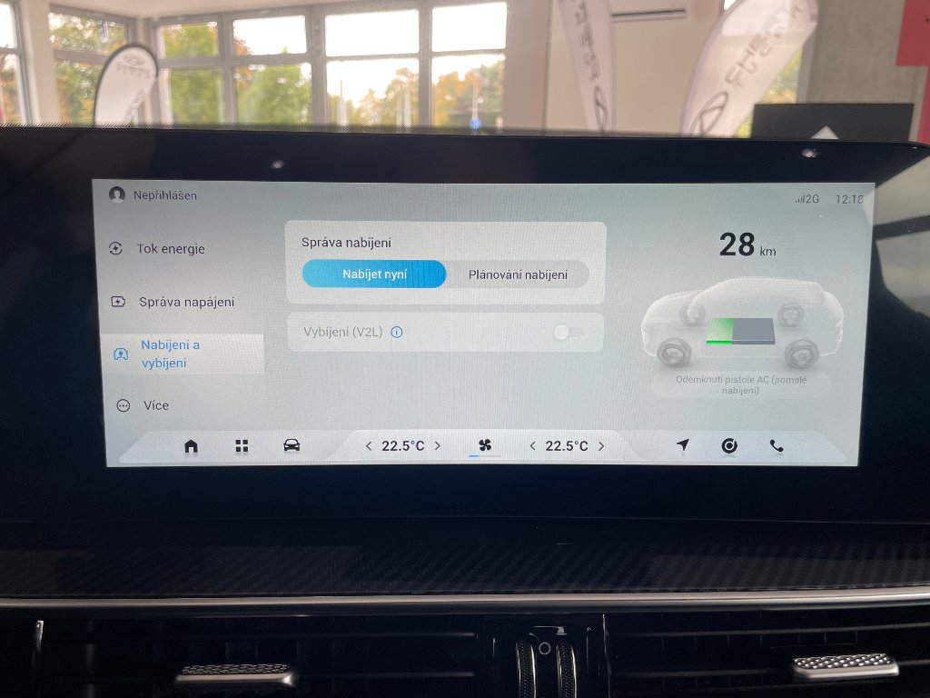 CHERY Tiggo 7 Plug-in Hybrid Unique