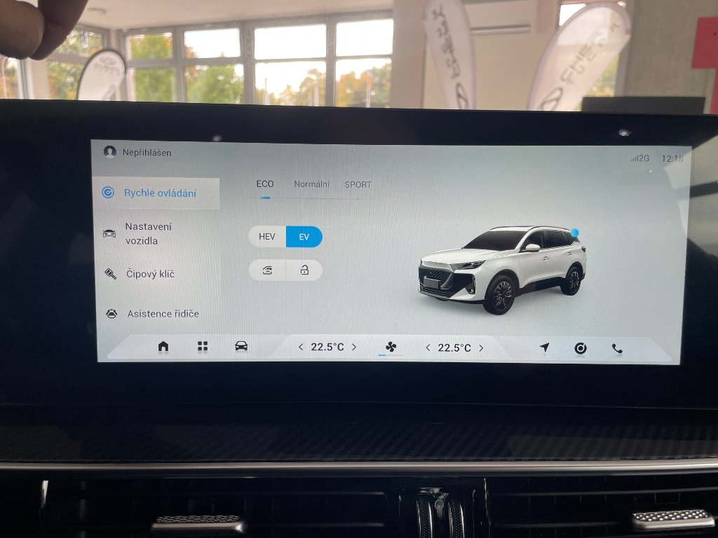 CHERY Tiggo 7 Plug-in Hybrid Unique