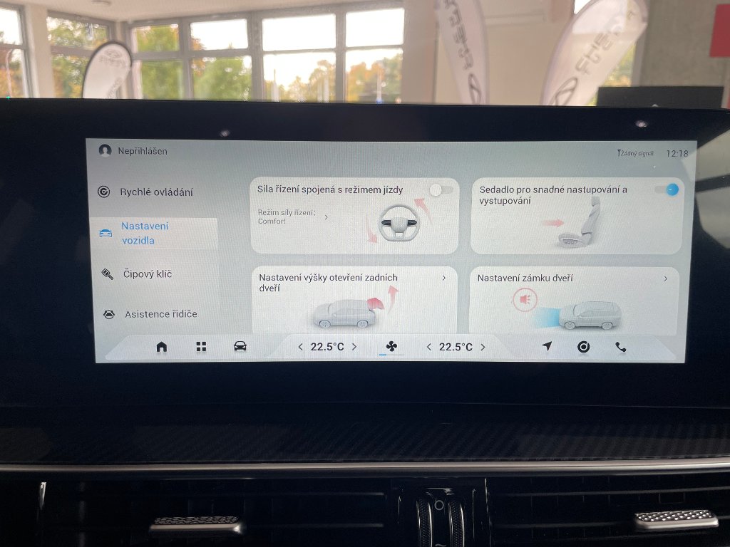 CHERY Tiggo 7 Plug-in Hybrid Unique