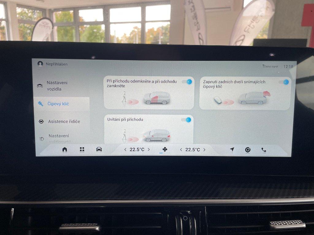 CHERY Tiggo 7 Plug-in Hybrid Unique
