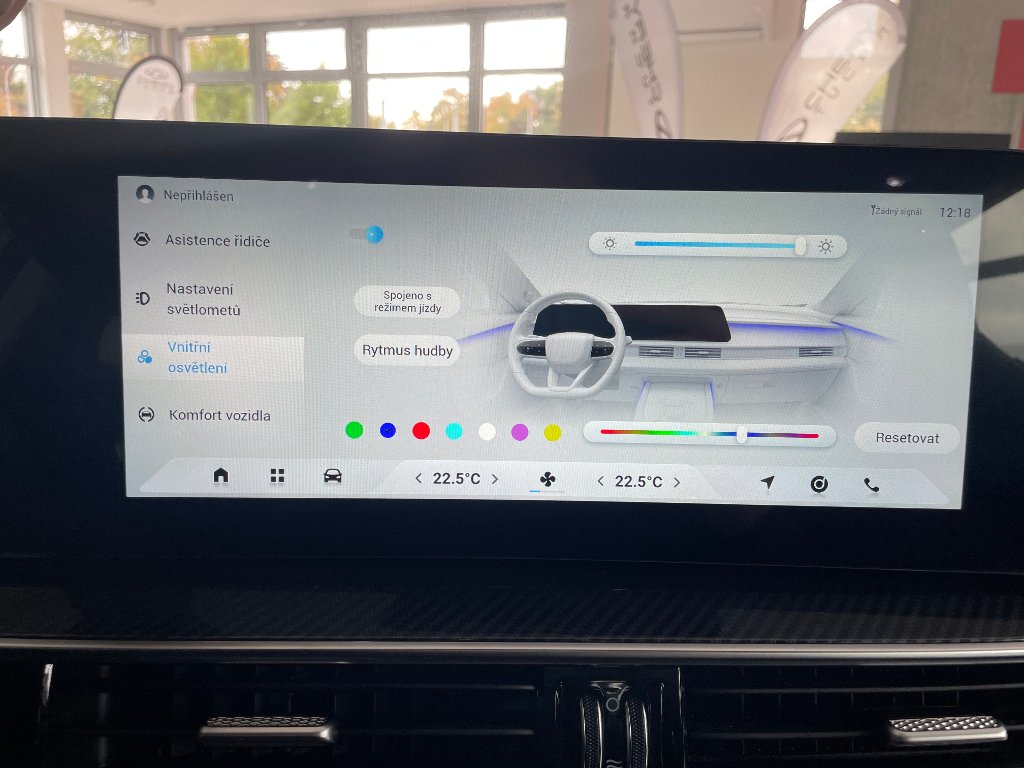 CHERY Tiggo 7 Plug-in Hybrid Unique