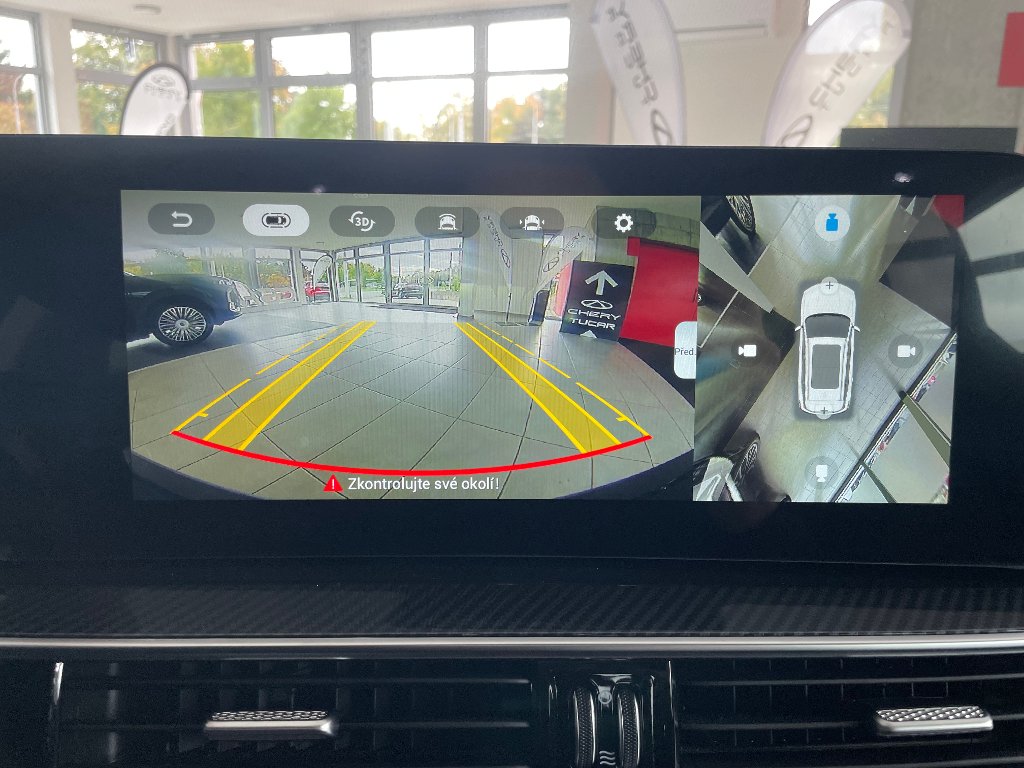 CHERY Tiggo 7 Plug-in Hybrid Unique