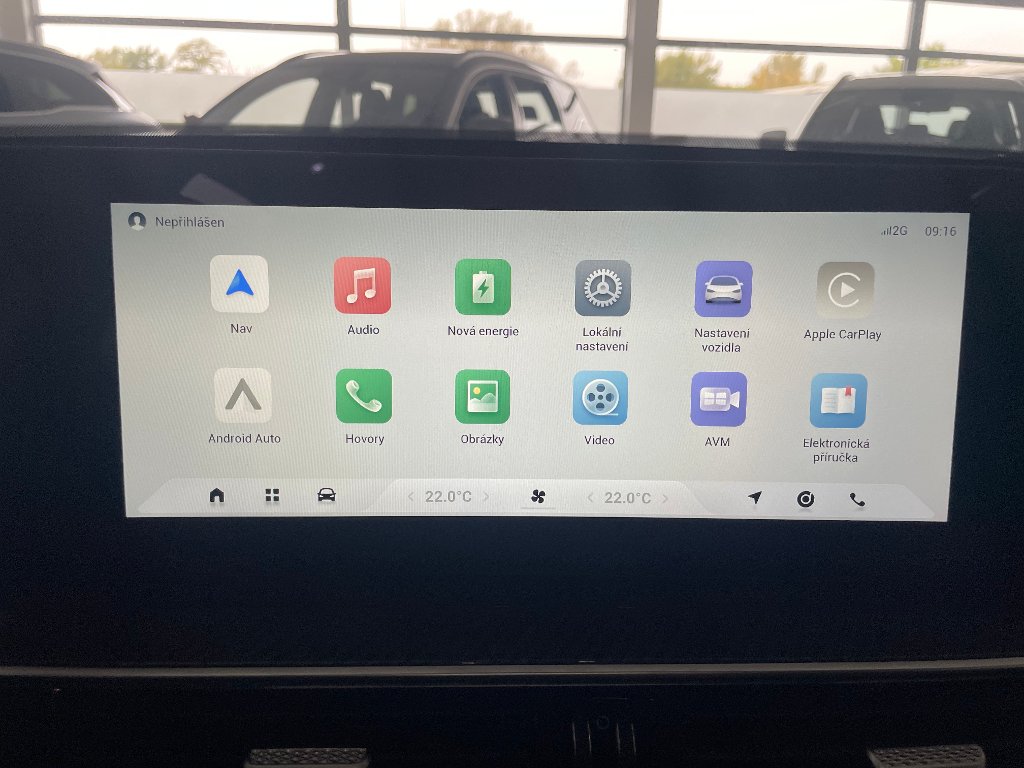 CHERY Tiggo 7 Plug-in Hybrid Unique