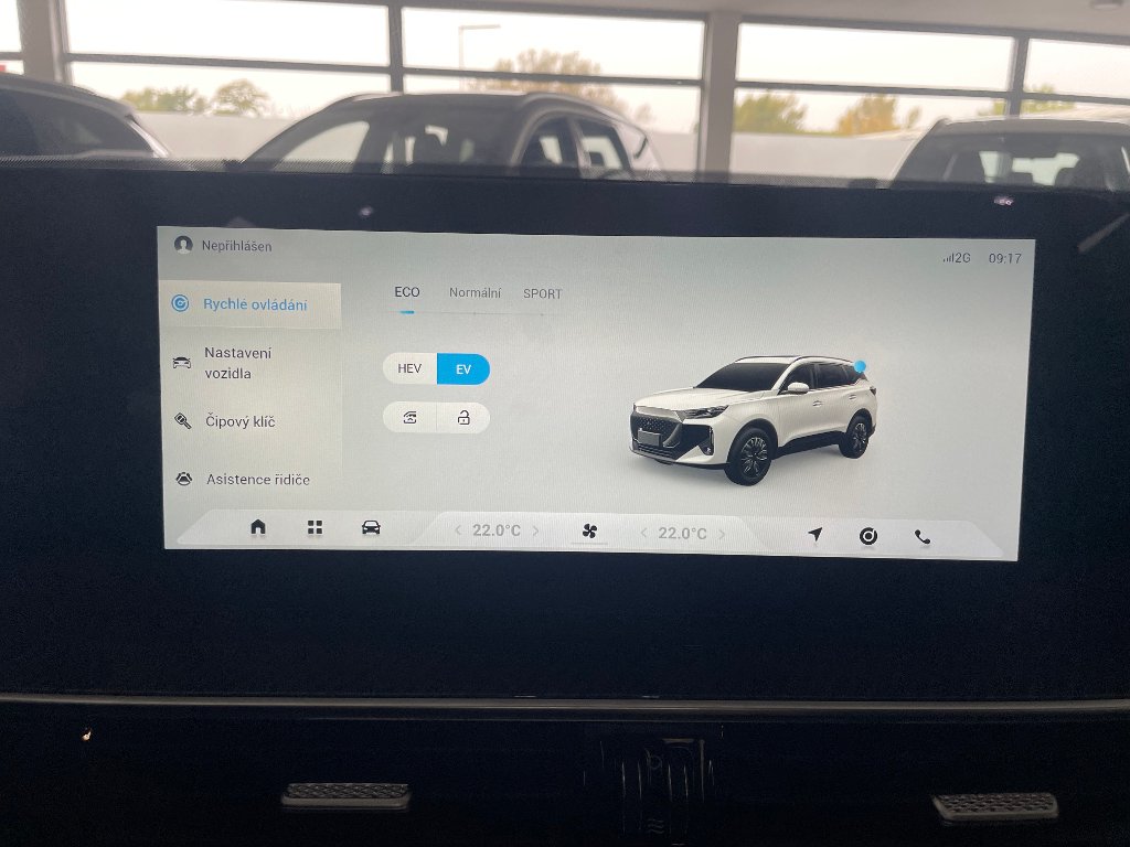 CHERY Tiggo 7 Plug-in Hybrid Unique