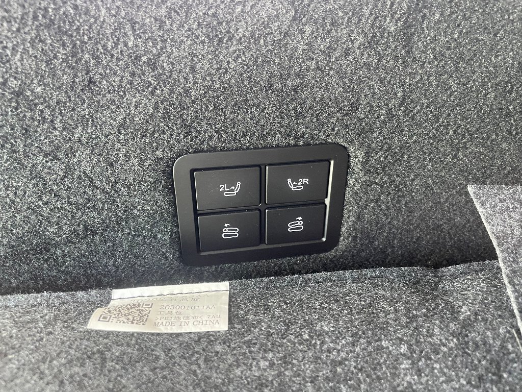 CHERY Tiggo 9 Plug-in Hybrid Unique 