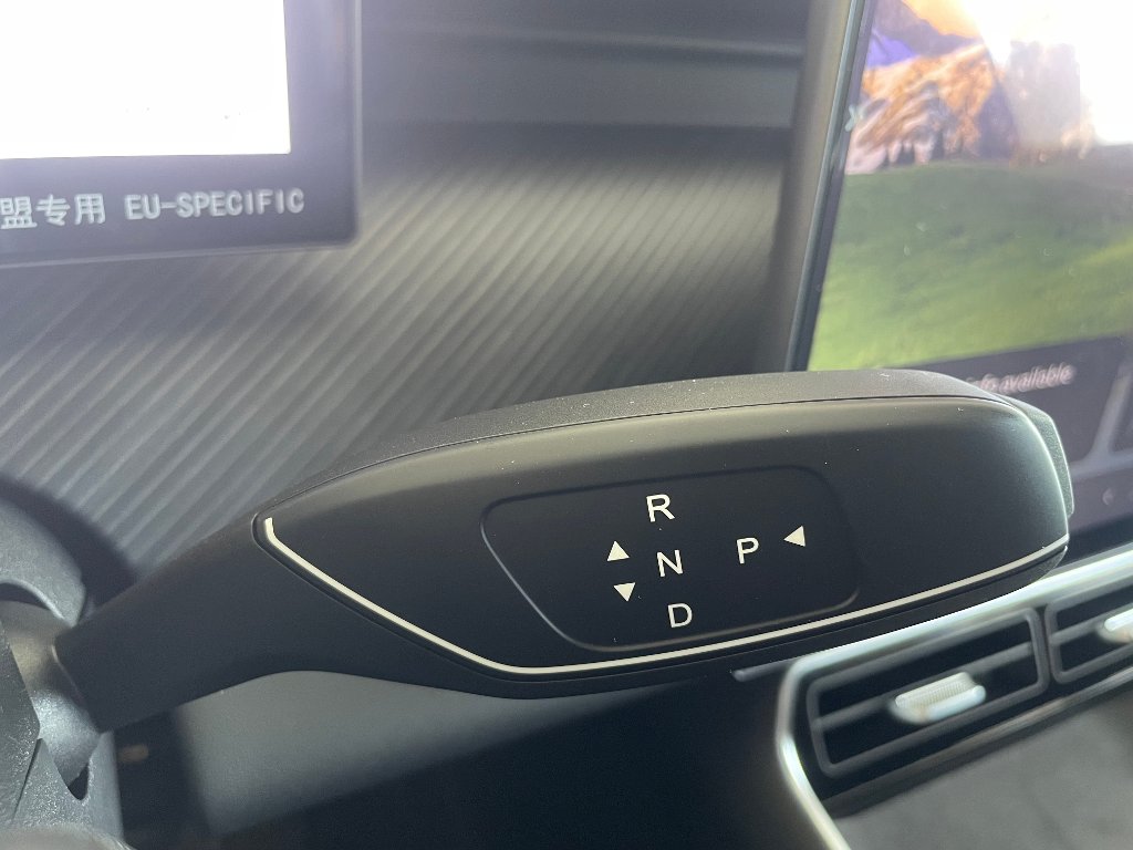 CHERY Tiggo 9 Plug-in Hybrid Unique 