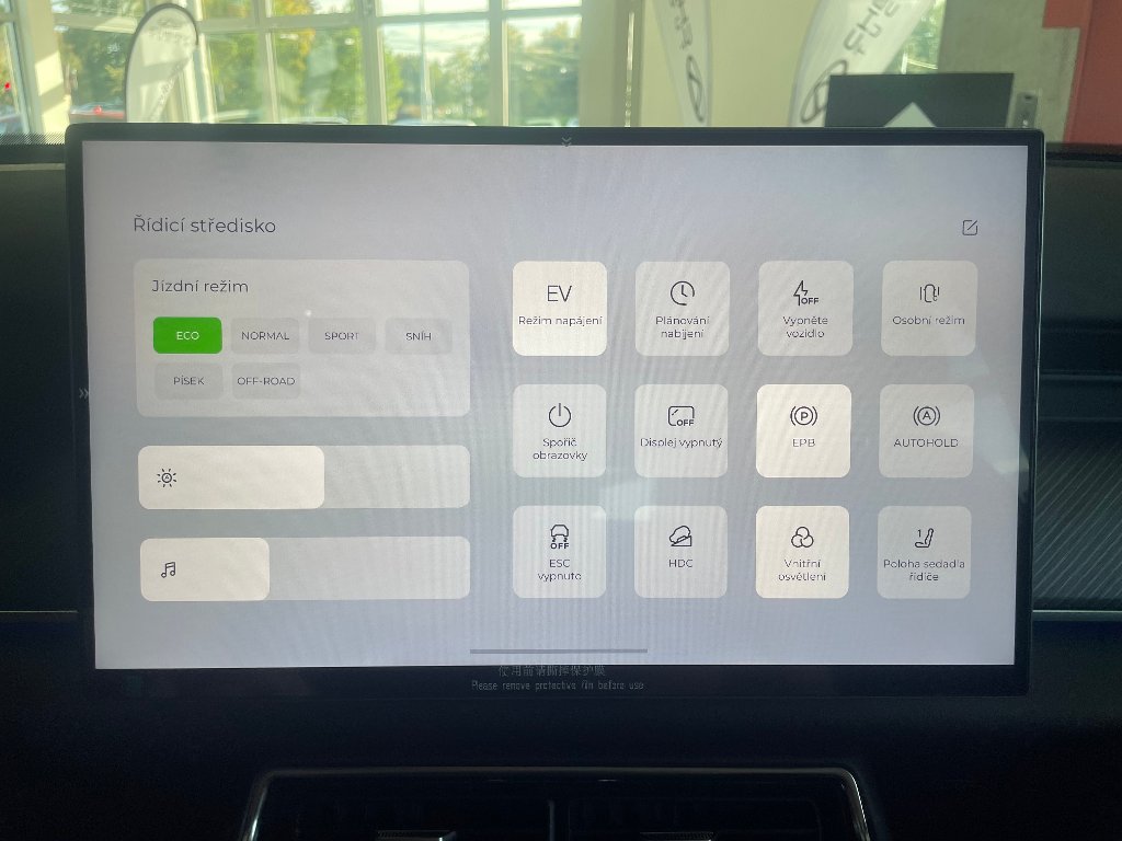 CHERY Tiggo 9 Plug-in Hybrid Unique 